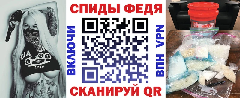 shop официальный сайт  закладки  Сысерть  Amphetamine 98% 