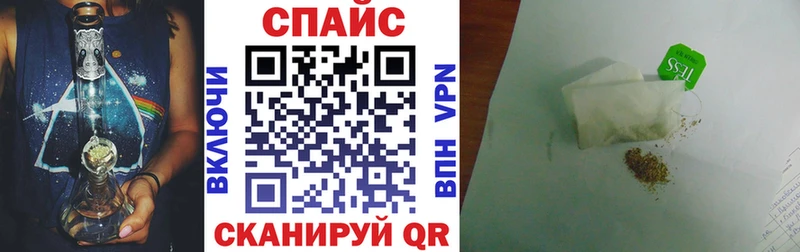 БУТИРАТ BDO 33%  Сысерть 