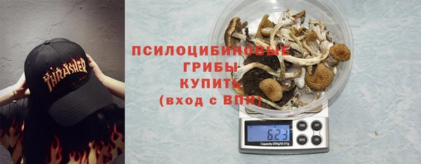 jwh Арсеньев