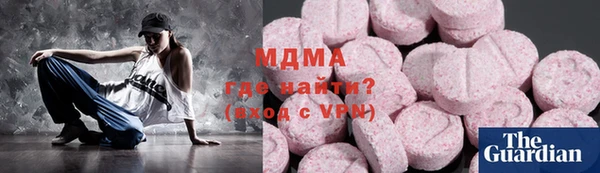 дмт Аркадак