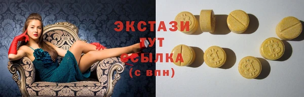 jwh Арсеньев