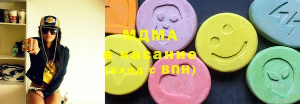каннабис Армянск