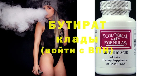 дмт Аркадак