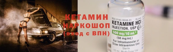 дмт Аркадак