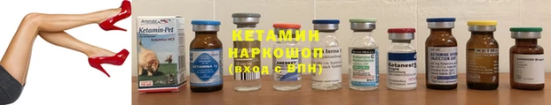 jwh Арсеньев