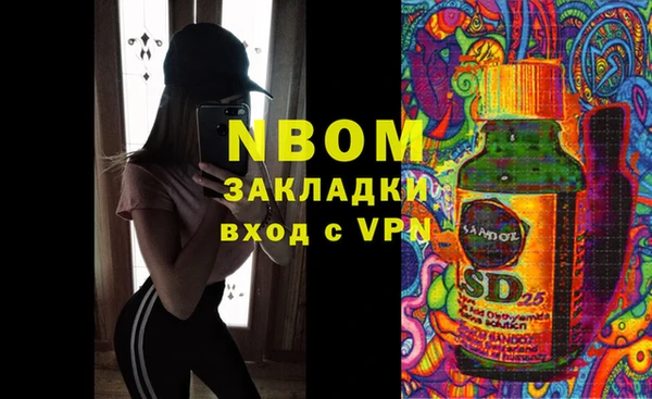 дмт Аркадак