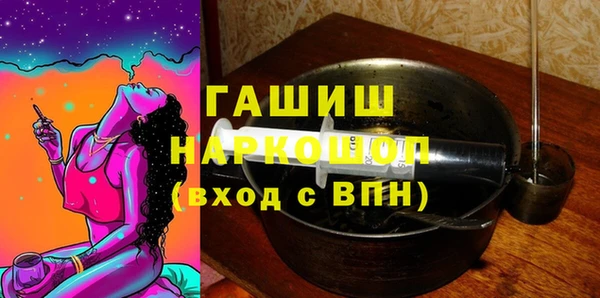каннабис Армянск