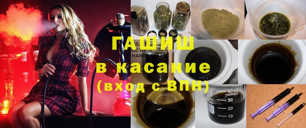 дмт Аркадак