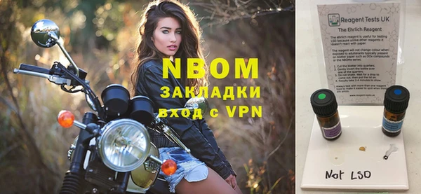 каннабис Армянск