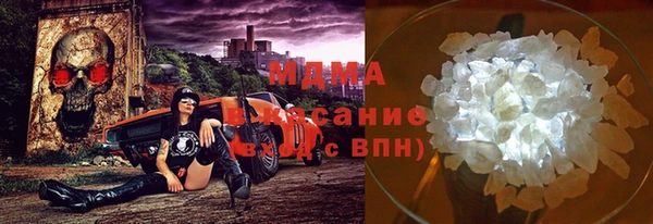 каннабис Армянск