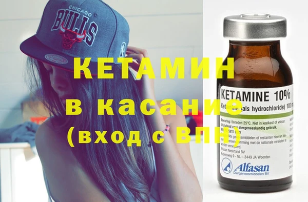 каннабис Армянск