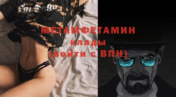 jwh Арсеньев