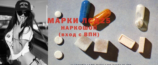 дмт Аркадак