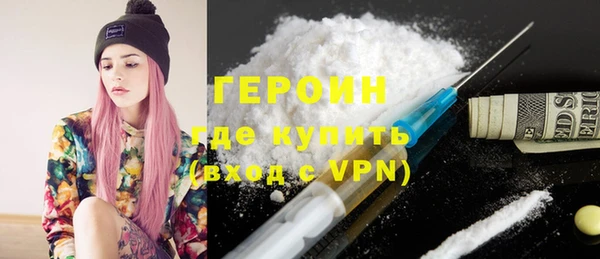 jwh Арсеньев
