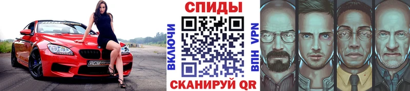 Первитин мет  закладки  omg рабочий сайт  Сысерть 
