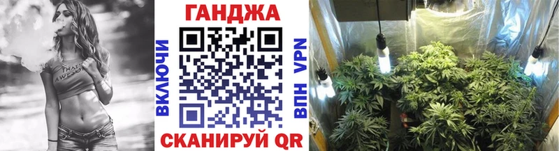 Каннабис гибрид  Сысерть 